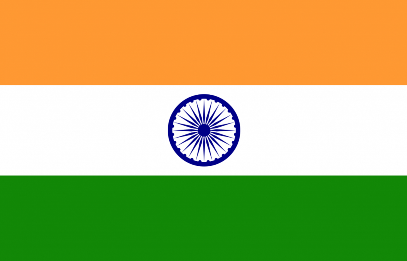 1350px-Flag_of_India