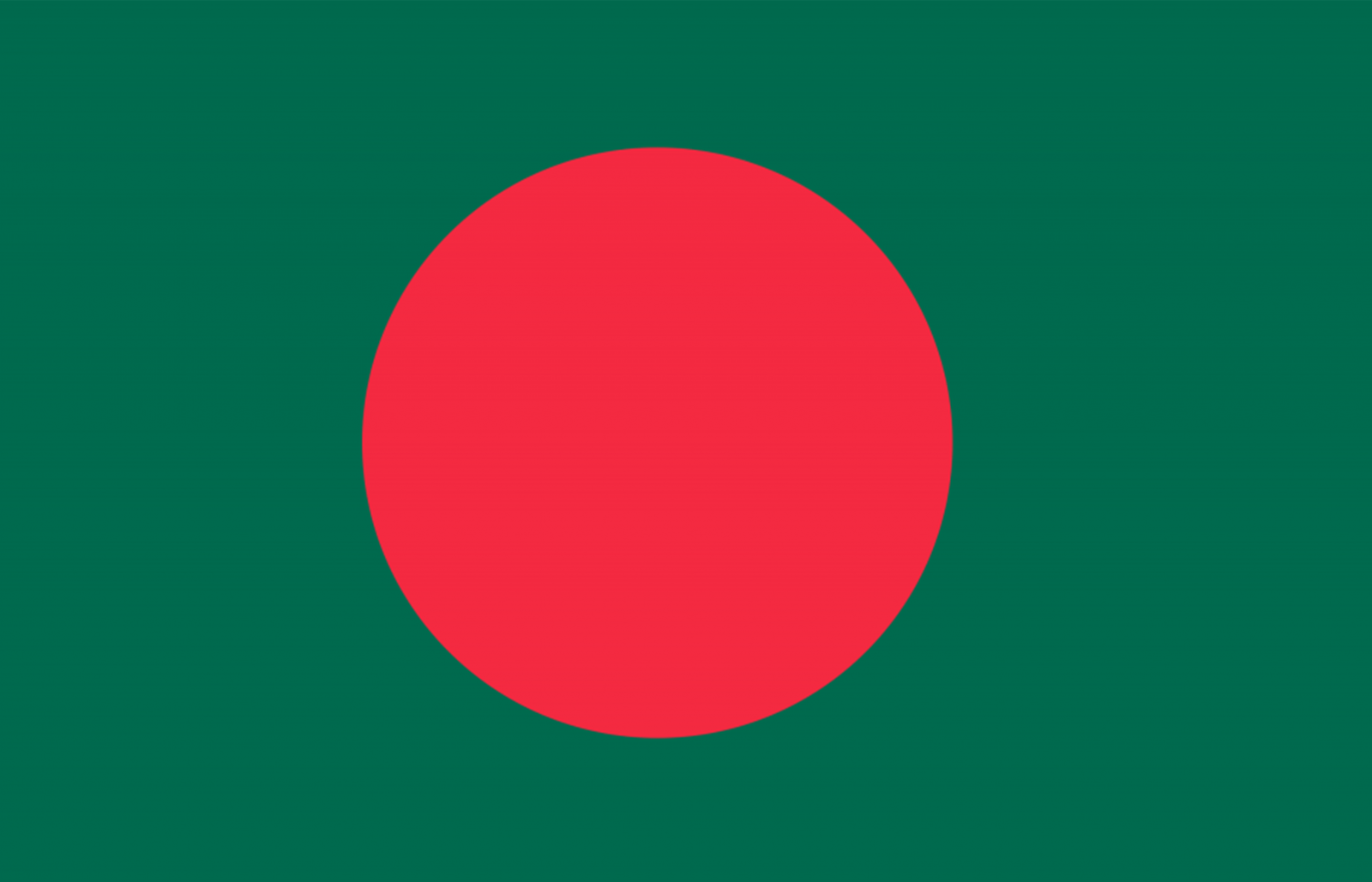 2560px-Flag_of_Bangladesh