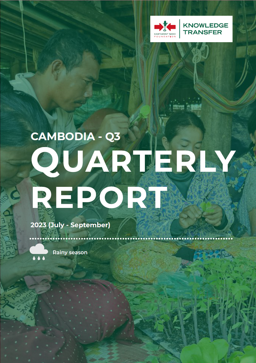 Cambodia Q3 2023 report cover