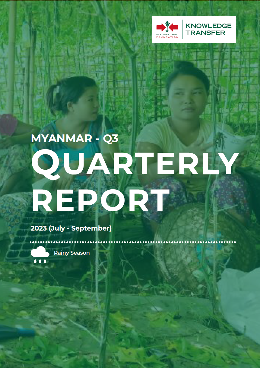 Myanmar Q3 2023 report cover