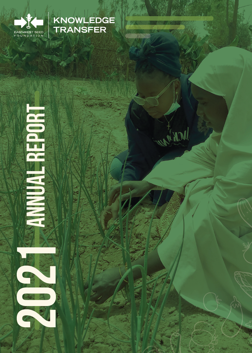 2021 Annual Report cover