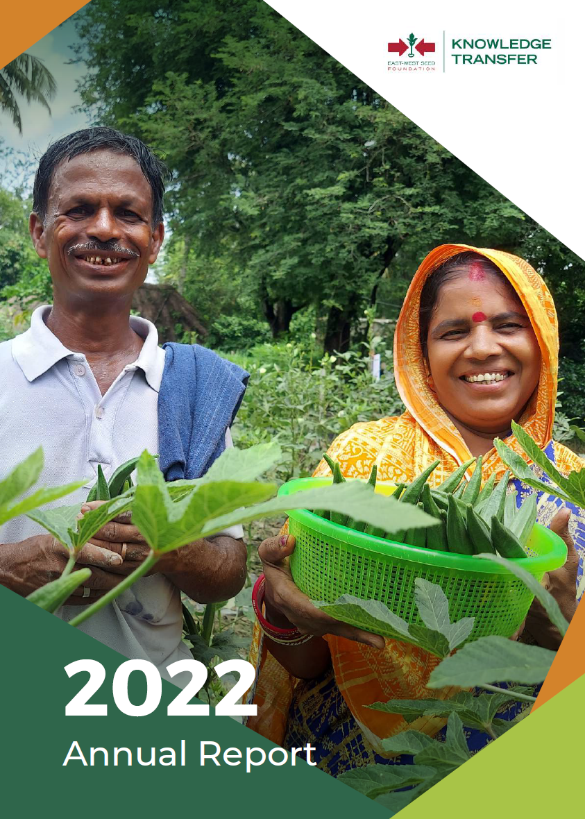 2022 Annual Report cover