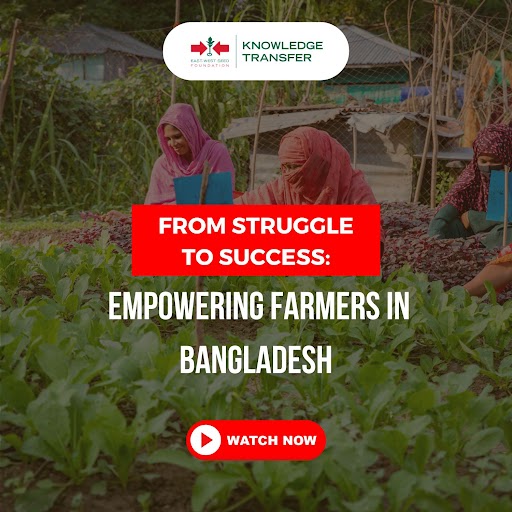 Bangladesh video thumbnail.