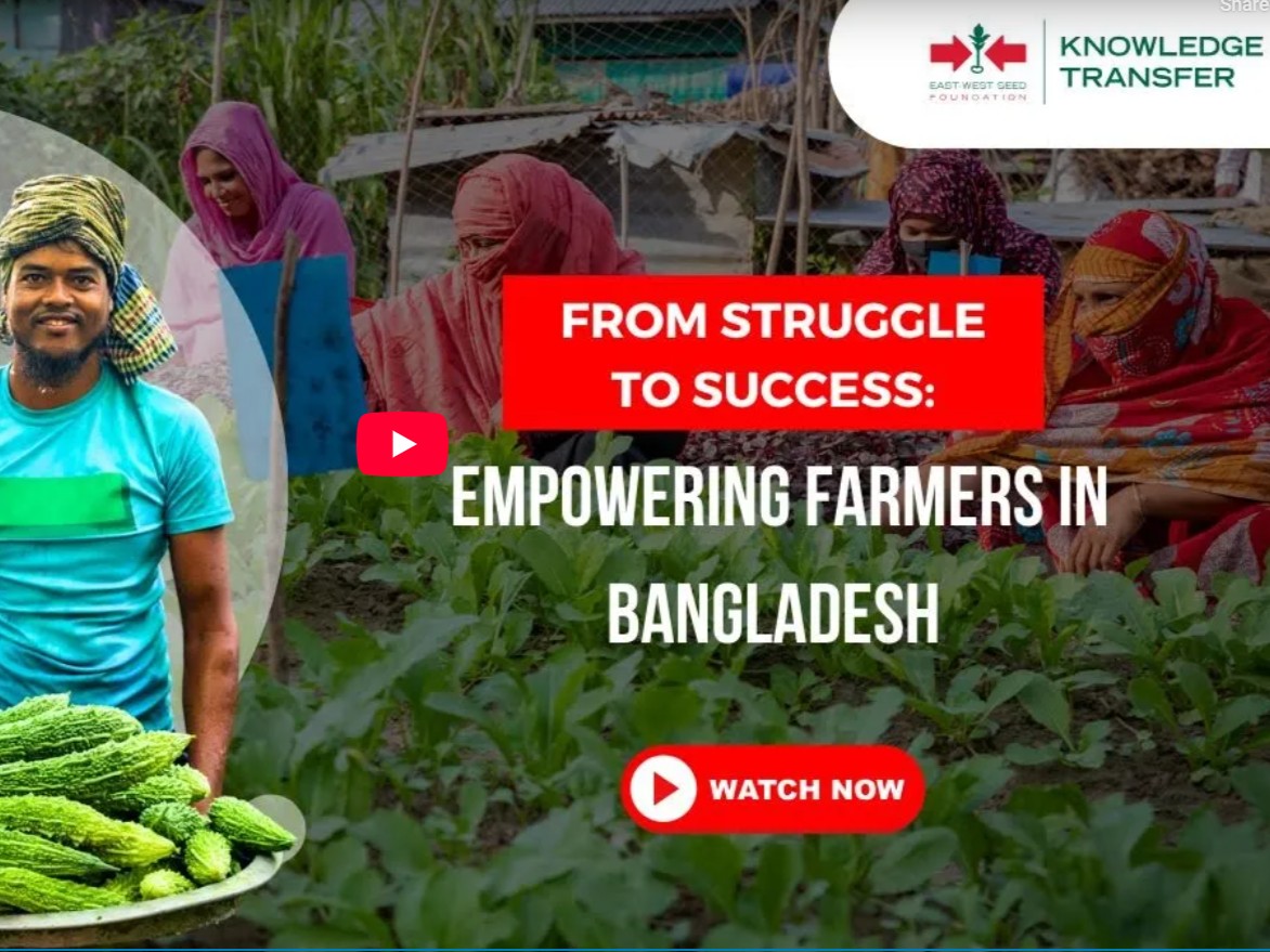 Bangladesh video thumbnail.