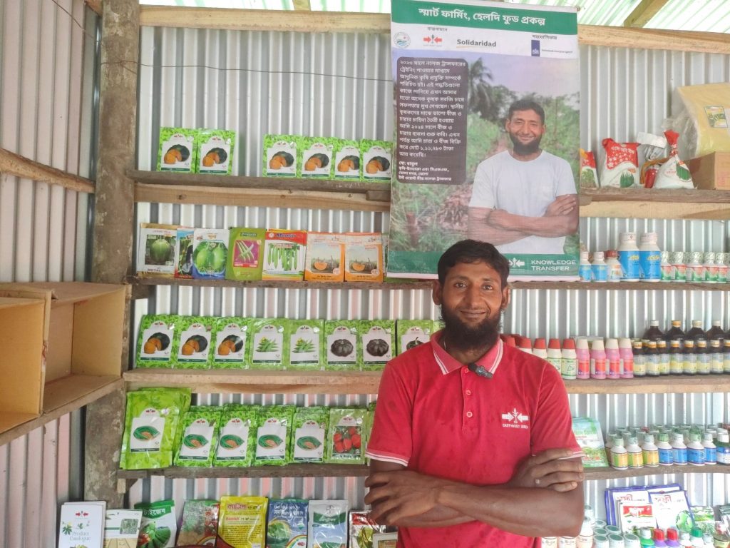 Md. Babul in his agro-input store.